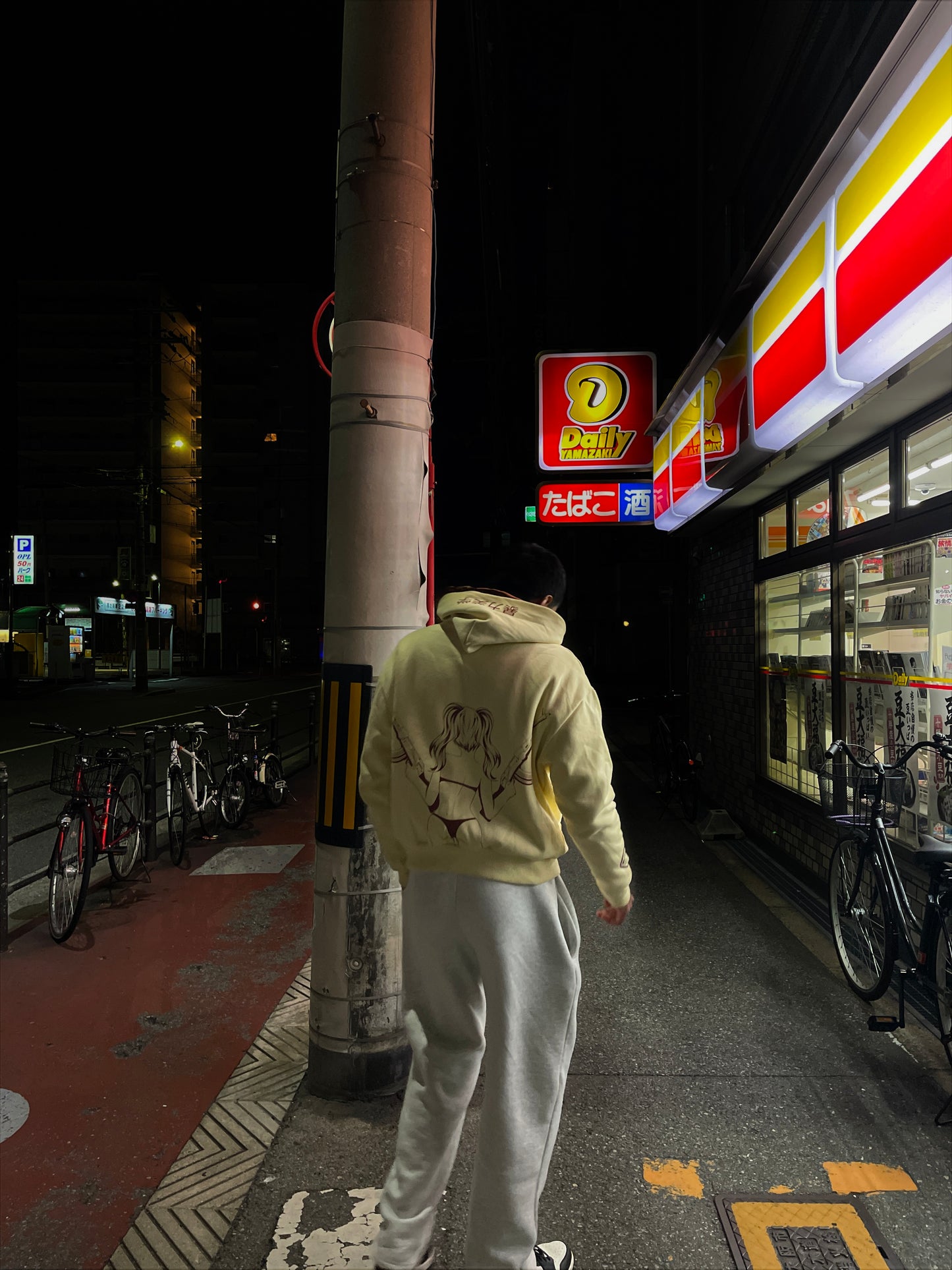 Cream Hoodie