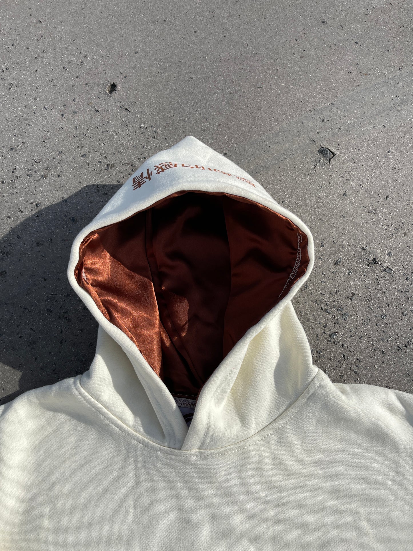 Cream Hoodie