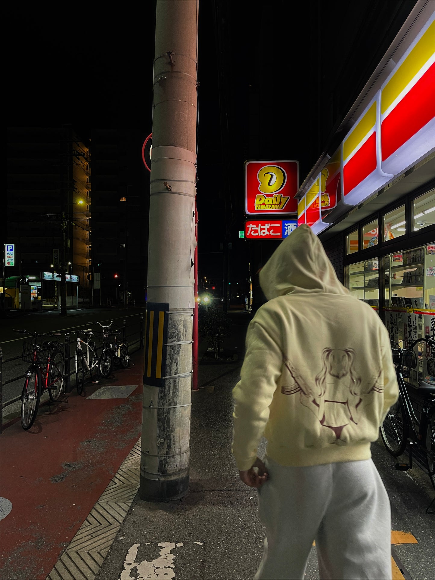 Cream Hoodie